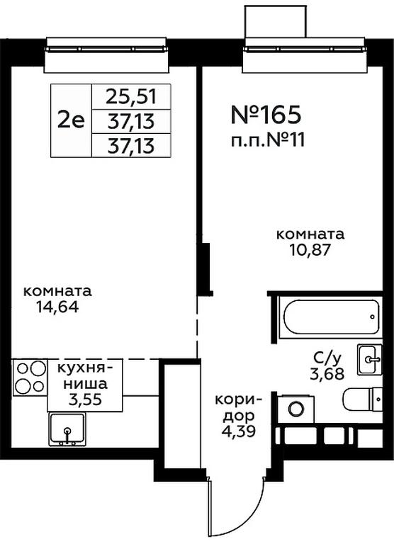 1-BD Apartment Sale, 37.13 sq. m. at Novograd Pavlino, Kosinskoye shosse, 2, Novoye Pavlino Microdistrict, Balashikha, Moscow Region, Russia #1 1-BD Apartment Sale, 37.13 sq. m. at Novograd Pavlino, Kosinskoye shosse, 2, Novoye Pavlino Microdistrict, Balashikha, Moscow Region, Russia #1