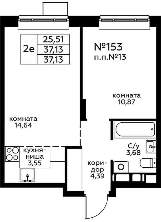 1-BD Apartment Sale, 37.13 sq. m. at Novograd Pavlino, Kosinskoye shosse, 2, Novoye Pavlino Microdistrict, Balashikha, Moscow Region, Russia #1 1-BD Apartment Sale, 37.13 sq. m. at Novograd Pavlino, Kosinskoye shosse, 2, Novoye Pavlino Microdistrict, Balashikha, Moscow Region, Russia #1