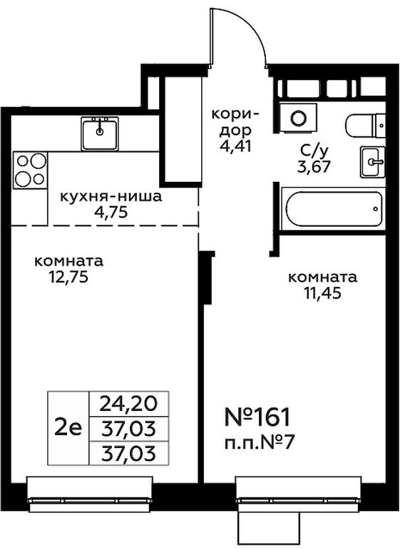 1-BD Apartment Sale, 37.03 sq. m. at Novograd Pavlino, Kosinskoye shosse, 2, Novoye Pavlino Microdistrict, Balashikha, Moscow Region, Russia #1 1-BD Apartment Sale, 37.03 sq. m. at Novograd Pavlino, Kosinskoye shosse, 2, Novoye Pavlino Microdistrict, Balashikha, Moscow Region, Russia #1
