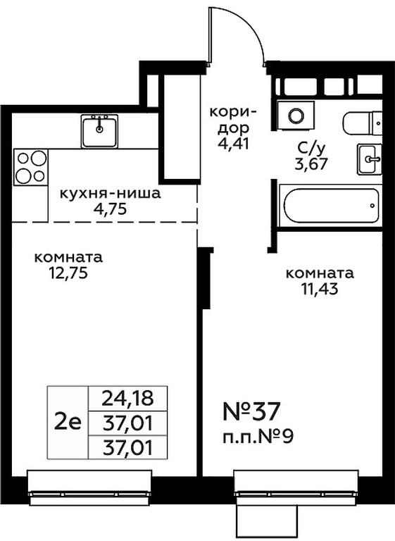 1-BD Apartment Sale, 37.01 sq. m. at Novograd Pavlino, Kosinskoye shosse, 2, Novoye Pavlino Microdistrict, Balashikha, Moscow Region, Russia #1 1-BD Apartment Sale, 37.01 sq. m. at Novograd Pavlino, Kosinskoye shosse, 2, Novoye Pavlino Microdistrict, Balashikha, Moscow Region, Russia #1