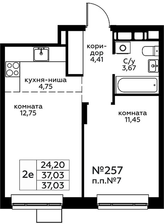 1-BD Apartment Sale, 37.03 sq. m. at Novograd Pavlino, Kosinskoye shosse, 2, Novoye Pavlino Microdistrict, Balashikha, Moscow Region, Russia #1 1-BD Apartment Sale, 37.03 sq. m. at Novograd Pavlino, Kosinskoye shosse, 2, Novoye Pavlino Microdistrict, Balashikha, Moscow Region, Russia #1