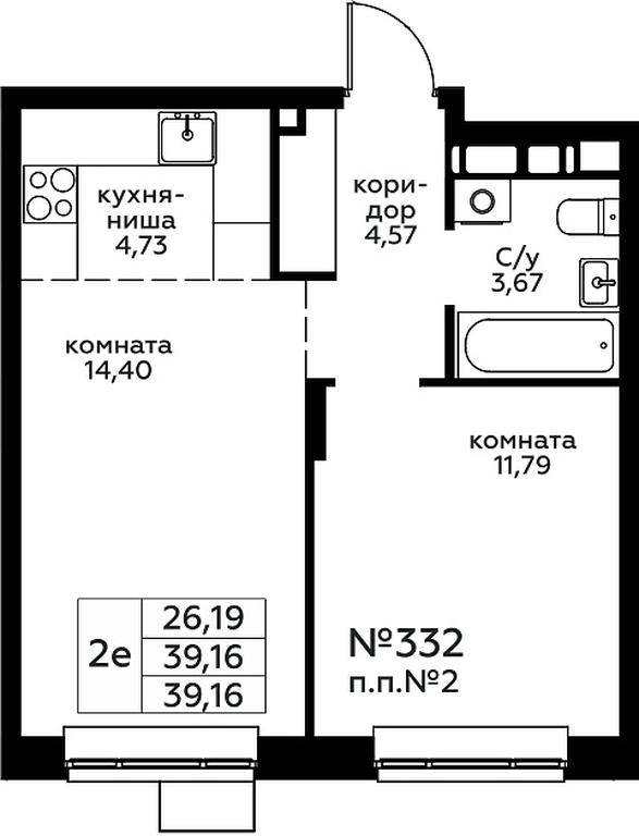 1-BD Apartment Sale, 39.16 sq. m. at Novograd Pavlino, Kosinskoye shosse, 2, Novoye Pavlino Microdistrict, Balashikha, Moscow Region, Russia #1 1-BD Apartment Sale, 39.16 sq. m. at Novograd Pavlino, Kosinskoye shosse, 2, Novoye Pavlino Microdistrict, Balashikha, Moscow Region, Russia #1