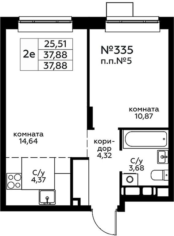 1-BD Apartment Sale, 37.88 sq. m. at Novograd Pavlino, Kosinskoye shosse, 2, Novoye Pavlino Microdistrict, Balashikha, Moscow Region, Russia #1