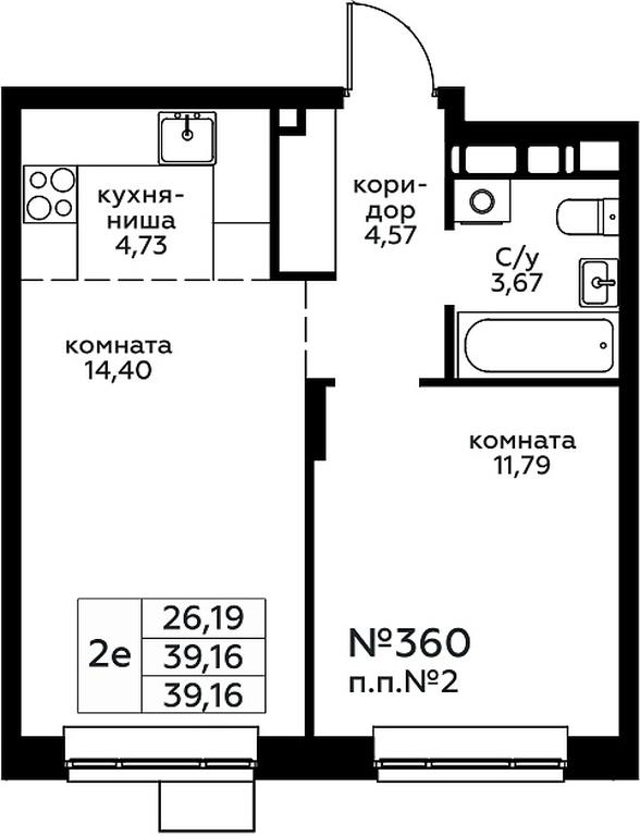 1-BD Apartment Sale, 39.16 sq. m. at Novograd Pavlino, Kosinskoye shosse, 2, Novoye Pavlino Microdistrict, Balashikha, Moscow Region, Russia #1