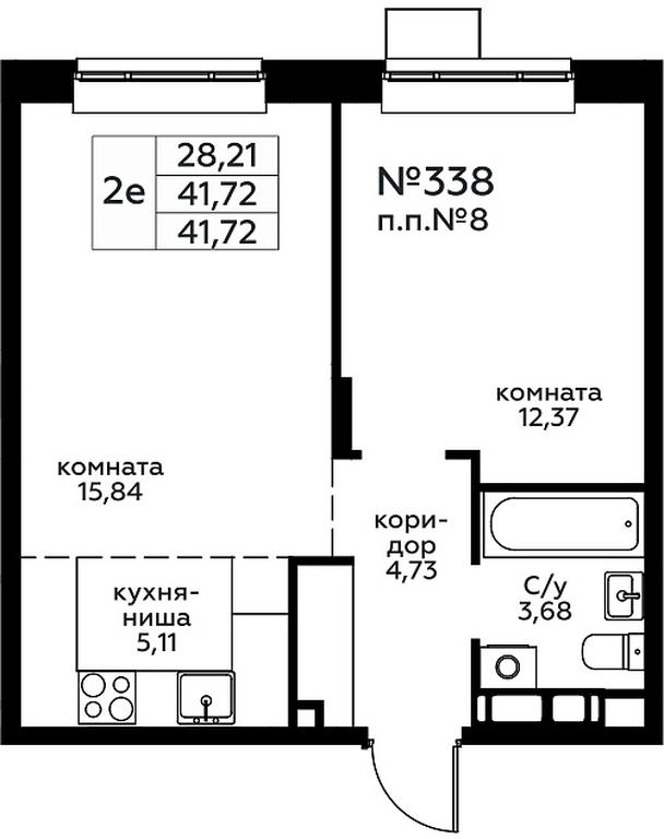 1-BD Apartment Sale, 41.73 sq. m. at Novograd Pavlino, Kosinskoye shosse, 2, Novoye Pavlino Microdistrict, Balashikha, Moscow Region, Russia #1
