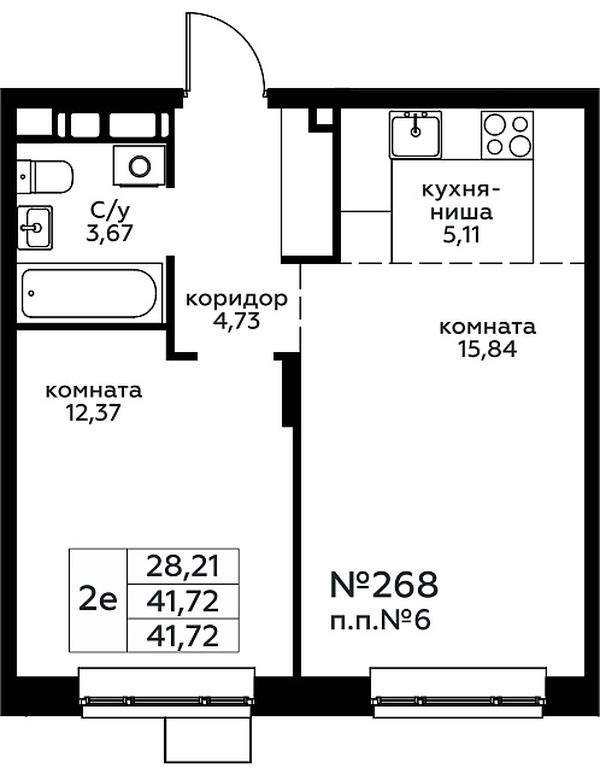 1-BD Apartment Sale, 41.72 sq. m. at Novograd Pavlino, Kosinskoye shosse, 2, Novoye Pavlino Microdistrict, Balashikha, Moscow Region, Russia #1 1-BD Apartment Sale, 41.72 sq. m. at Novograd Pavlino, Kosinskoye shosse, 2, Novoye Pavlino Microdistrict, Balashikha, Moscow Region, Russia #1