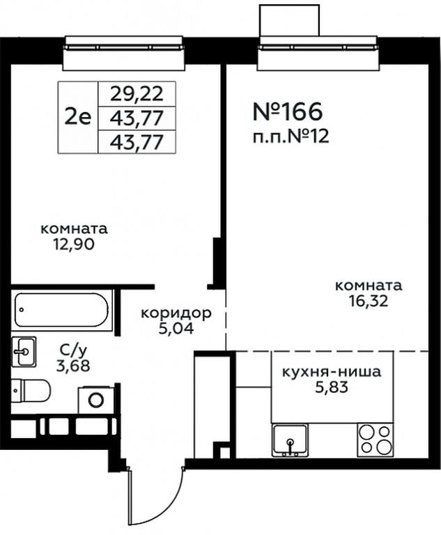 1-BD Apartment Sale, 43.77平方米 at Novograd Pavlino, Kosinskoye shosse, 2, Novoye Pavlino Microdistrict, Balashikha, Moscow Region, Russia #1 1-BD Apartment Sale, 43.77平方米 at Novograd Pavlino, Kosinskoye shosse, 2, Novoye Pavlino Microdistrict, Balashikha, Moscow Region, Russia #1