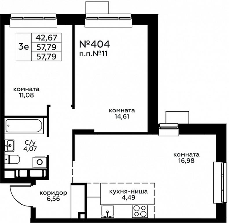 2-BD Apartment Sale, 57.79 sq. m. at Novograd Pavlino, Kosinskoye shosse, 2, Novoye Pavlino Microdistrict, Balashikha, Moscow Region, Russia #1 2-BD Apartment Sale, 57.79 sq. m. at Novograd Pavlino, Kosinskoye shosse, 2, Novoye Pavlino Microdistrict, Balashikha, Moscow Region, Russia #1