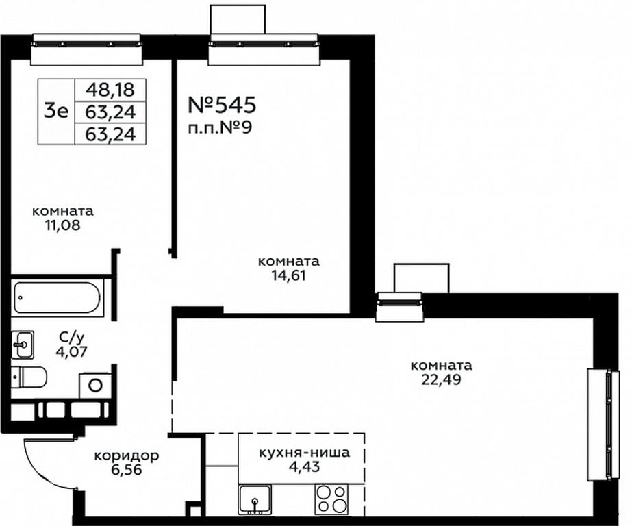 2-BD Apartment Sale, 63.24平方米 at Novograd Pavlino, Kosinskoye shosse, 2, Novoye Pavlino Microdistrict, Balashikha, Moscow Region, Russia #1 2-BD Apartment Sale, 63.24平方米 at Novograd Pavlino, Kosinskoye shosse, 2, Novoye Pavlino Microdistrict, Balashikha, Moscow Region, Russia #1
