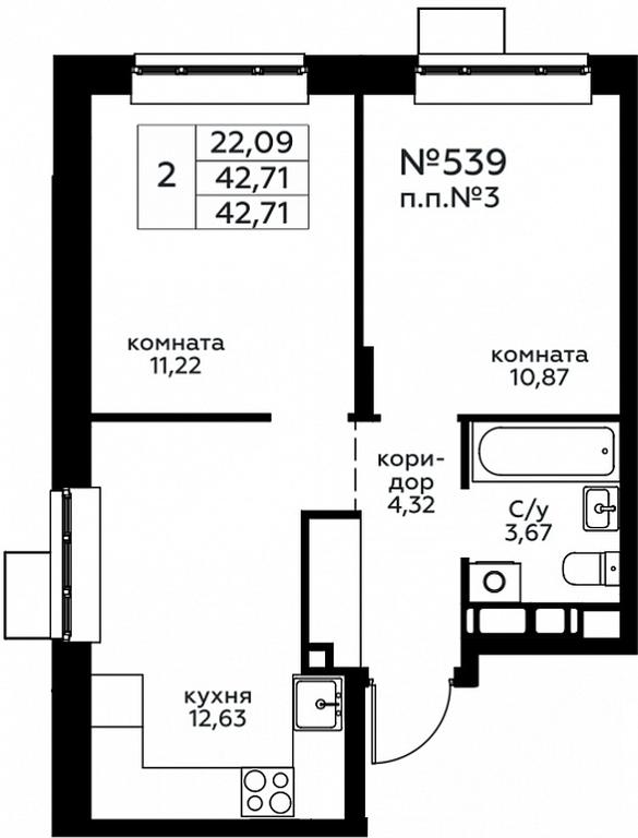 1-BD Apartment Sale, 42.71 sq. m. at Novograd Pavlino, Kosinskoye shosse, 2, Novoye Pavlino Microdistrict, Balashikha, Moscow Region, Russia #1 1-BD Apartment Sale, 42.71 sq. m. at Novograd Pavlino, Kosinskoye shosse, 2, Novoye Pavlino Microdistrict, Balashikha, Moscow Region, Russia #1