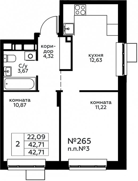 1-BD Apartment Sale, 42.71平方米 at Novograd Pavlino, Kosinskoye shosse, 2, Novoye Pavlino Microdistrict, Balashikha, Moscow Region, Russia #1 1-BD Apartment Sale, 42.71平方米 at Novograd Pavlino, Kosinskoye shosse, 2, Novoye Pavlino Microdistrict, Balashikha, Moscow Region, Russia #1