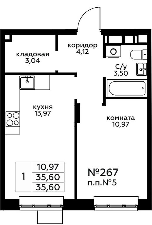 Apartment Sale, 35.6平方米 at Novograd Pavlino, Kosinskoye shosse, 2, Novoye Pavlino Microdistrict, Balashikha, Moscow Region, Russia #1 Apartment Sale, 35.6平方米 at Novograd Pavlino, Kosinskoye shosse, 2, Novoye Pavlino Microdistrict, Balashikha, Moscow Region, Russia #1