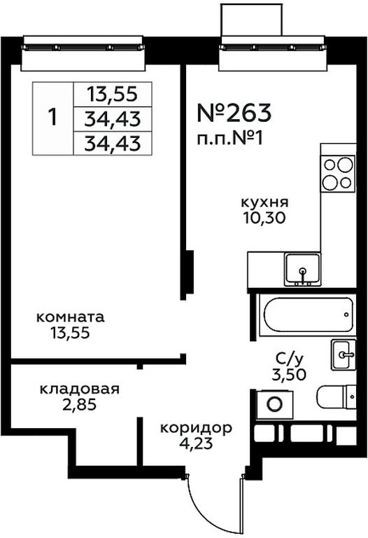 Apartment Sale, 34.43平方米 at Novograd Pavlino, Kosinskoye shosse, 2, Novoye Pavlino Microdistrict, Balashikha, Moscow Region, Russia #1 Apartment Sale, 34.43平方米 at Novograd Pavlino, Kosinskoye shosse, 2, Novoye Pavlino Microdistrict, Balashikha, Moscow Region, Russia #1