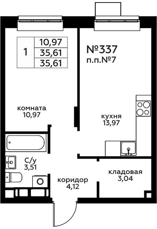 Apartment Sale, 35.61平方米 at Novograd Pavlino, Kosinskoye shosse, 2, Novoye Pavlino Microdistrict, Balashikha, Moscow Region, Russia #1
