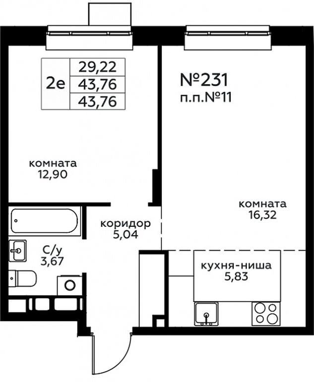 1-BD Apartment Sale, 43.76 sq. m. at Novograd Pavlino, Kosinskoye shosse, 2, Novoye Pavlino Microdistrict, Balashikha, Moscow Region, Russia #1 1-BD Apartment Sale, 43.76 sq. m. at Novograd Pavlino, Kosinskoye shosse, 2, Novoye Pavlino Microdistrict, Balashikha, Moscow Region, Russia #1