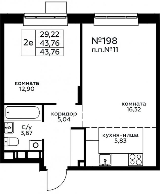 Продажа 1-комн. квартиры, 43,76 м² в ЖК «Новоград Павлино», Косинское шоссе, 2, микрорайон Новое Павлино, Балашиха, Московская область, Россия #1