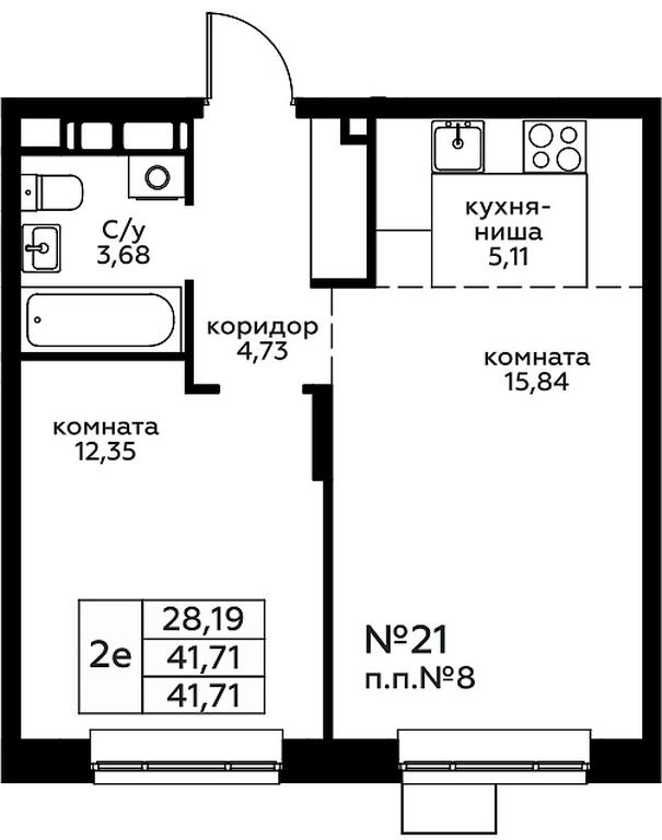 1-BD Apartment Sale, 41.71 sq. m. at Novograd Pavlino, Kosinskoye shosse, 2, Novoye Pavlino Microdistrict, Balashikha, Moscow Region, Russia #1 1-BD Apartment Sale, 41.71 sq. m. at Novograd Pavlino, Kosinskoye shosse, 2, Novoye Pavlino Microdistrict, Balashikha, Moscow Region, Russia #1
