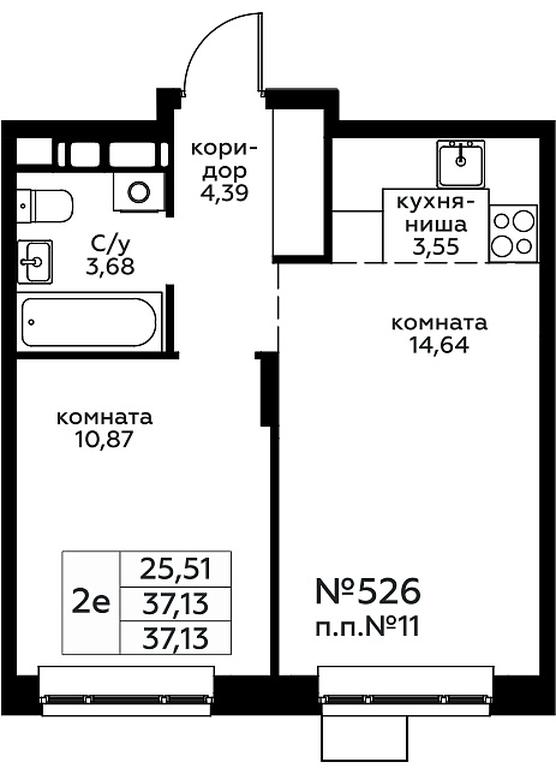1-BD Apartment Sale, 37.13 sq. m. at Novograd Pavlino, Kosinskoye shosse, 2, Novoye Pavlino Microdistrict, Balashikha, Moscow Region, Russia #1 1-BD Apartment Sale, 37.13 sq. m. at Novograd Pavlino, Kosinskoye shosse, 2, Novoye Pavlino Microdistrict, Balashikha, Moscow Region, Russia #1