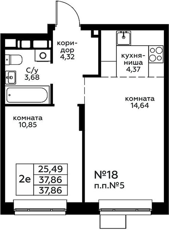 1-BD Apartment Sale, 37.86 sq. m. at Novograd Pavlino, Kosinskoye shosse, 2, Novoye Pavlino Microdistrict, Balashikha, Moscow Region, Russia #1 1-BD Apartment Sale, 37.86 sq. m. at Novograd Pavlino, Kosinskoye shosse, 2, Novoye Pavlino Microdistrict, Balashikha, Moscow Region, Russia #1