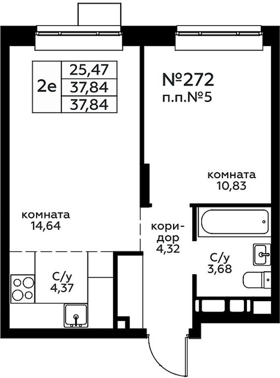 1-BD Apartment Sale, 37.84 sq. m. at Novograd Pavlino, Kosinskoye shosse, 2, Novoye Pavlino Microdistrict, Balashikha, Moscow Region, Russia #1