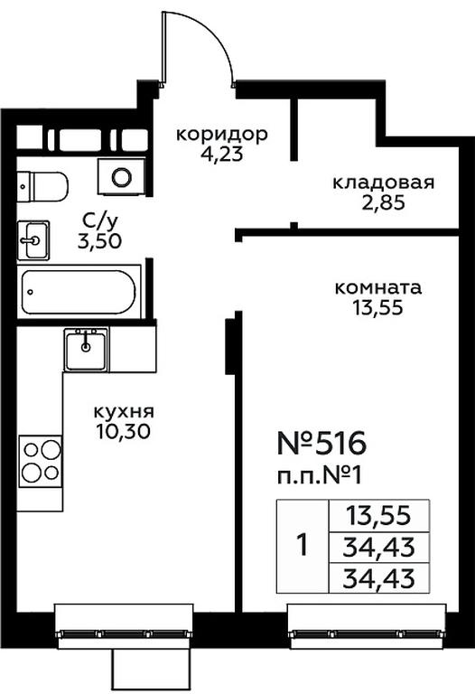 Apartment Sale, 34.43平方米 at Novograd Pavlino, Kosinskoye shosse, 2, Novoye Pavlino Microdistrict, Balashikha, Moscow Region, Russia #1 Apartment Sale, 34.43平方米 at Novograd Pavlino, Kosinskoye shosse, 2, Novoye Pavlino Microdistrict, Balashikha, Moscow Region, Russia #1