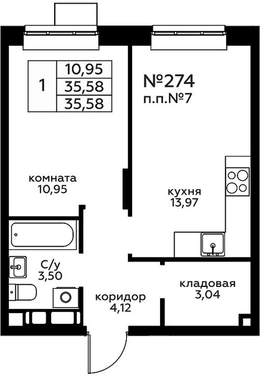Apartment Sale, 35.58平方米 at Novograd Pavlino, Kosinskoye shosse, 2, Novoye Pavlino Microdistrict, Balashikha, Moscow Region, Russia #1 Apartment Sale, 35.58平方米 at Novograd Pavlino, Kosinskoye shosse, 2, Novoye Pavlino Microdistrict, Balashikha, Moscow Region, Russia #1