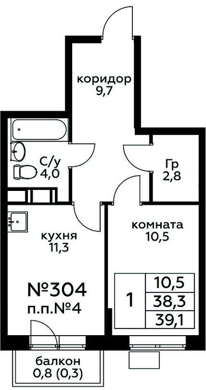 Apartment Sale, 39.1平方米 at Tsvetochnye Poliany, kvartal № 23, Filimonkovskoye Municipal Formation, Moscow, Russia #1 Apartment Sale, 39.1平方米 at Tsvetochnye Poliany, kvartal № 23, Filimonkovskoye Municipal Formation, Moscow, Russia #1