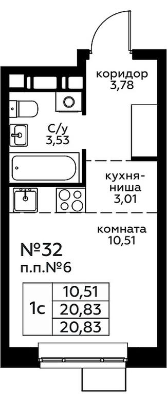 Apartment Sale, 20.83 sq. m. at Novograd Pavlino, Kosinskoye shosse, 2, Novoye Pavlino Microdistrict, Balashikha, Moscow Region, Russia #1 Apartment Sale, 20.83 sq. m. at Novograd Pavlino, Kosinskoye shosse, 2, Novoye Pavlino Microdistrict, Balashikha, Moscow Region, Russia #1