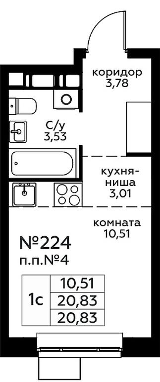Apartment Sale, 20.83 sq. m. at Novograd Pavlino, Kosinskoye shosse, 2, Novoye Pavlino Microdistrict, Balashikha, Moscow Region, Russia #1