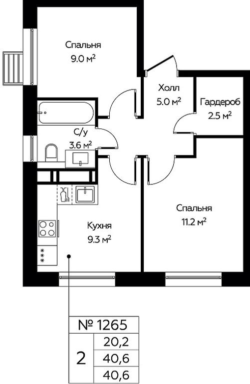 1-BD Apartment Sale, 40.6 sq. m. at Eko Bunino, prospekt Kuprina, 34к1, Sosenskoye Settlement, Moscow, Russia #1 1-BD Apartment Sale, 40.6 sq. m. at Eko Bunino, prospekt Kuprina, 34к1, Sosenskoye Settlement, Moscow, Russia #1