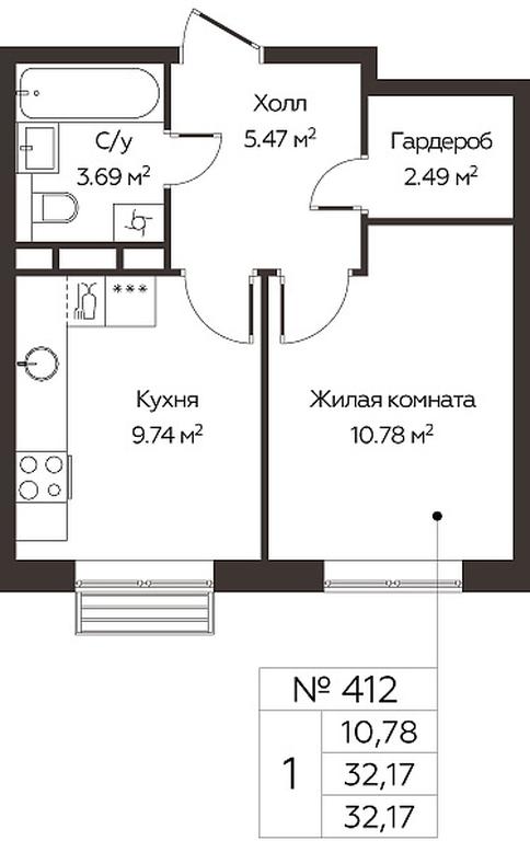 Apartment Sale, 32.17 sq. m. at Kvartal Rumyantsevo, ulitsa Admirala Kornilova, с1, Mosrentgen Settlement, Moscow, Russia #1 Apartment Sale, 32.17 sq. m. at Kvartal Rumyantsevo, ulitsa Admirala Kornilova, с1, Mosrentgen Settlement, Moscow, Russia #1