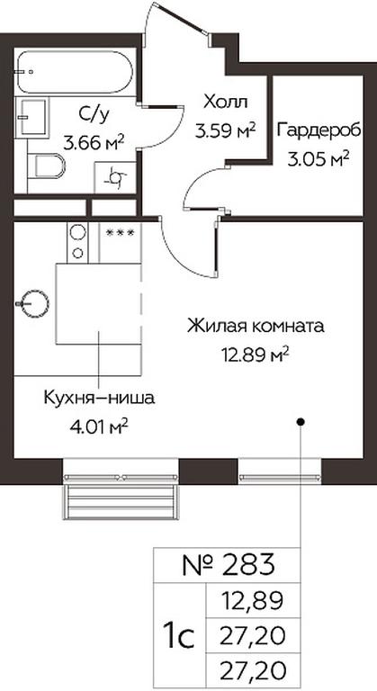 Apartment Sale, 27.2 sq. m. at Kvartal Rumyantsevo, ulitsa Admirala Kornilova, с1, Mosrentgen Settlement, Moscow, Russia #1