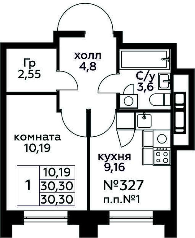 Apartment Sale, 30.3平方米 at Kvartal Rumyantsevo, ulitsa Admirala Kornilova, с1, Mosrentgen Settlement, Moscow, Russia #1