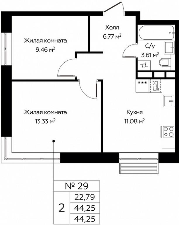 1-BD Apartment Sale, 44.25 sq. m. at Tsvetochnye Polyany City, kvartal № 165, Filimonkovskoye Municipal Formation, Moscow, Russia #1 1-BD Apartment Sale, 44.25 sq. m. at Tsvetochnye Polyany City, kvartal № 165, Filimonkovskoye Municipal Formation, Moscow, Russia #1