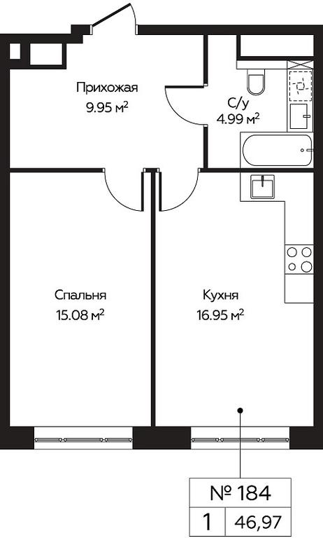 1-BD Apartment Sale, 46.97 sq. m. at Perets, Pyatnitskoye Highway, 58, Moscow, Russia #1 1-BD Apartment Sale, 46.97 sq. m. at Perets, Pyatnitskoye Highway, 58, Moscow, Russia #1