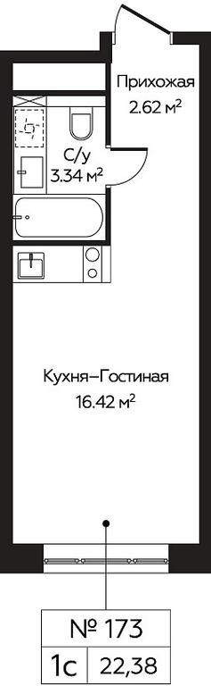 Продажа квартиры, 22,38 м² в ЖК «Перец», Пятницкое шоссе, 58, Москва, Россия #1