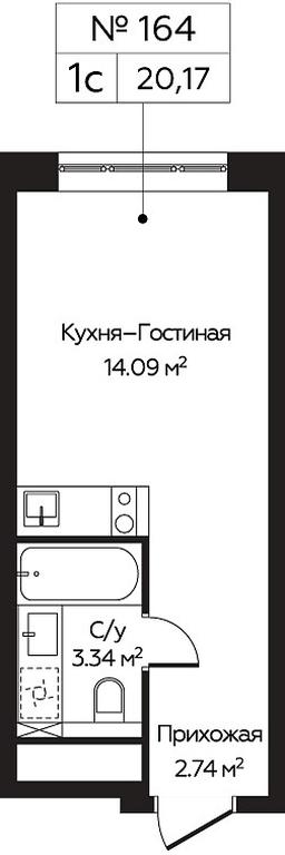 Apartment Sale, 20.17 sq. m. at Perets, Pyatnitskoye Highway, 58, Moscow, Russia #1 Apartment Sale, 20.17 sq. m. at Perets, Pyatnitskoye Highway, 58, Moscow, Russia #1