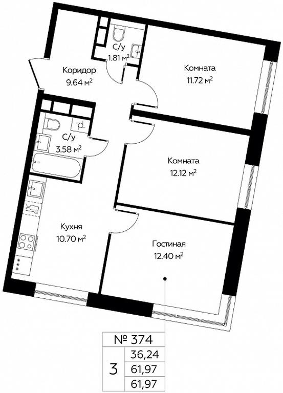 2-BD Apartment Sale, 61.97平方米 at Tsvetochnye Polyany City, kvartal № 165, Filimonkovskoye Municipal Formation, Moscow, Russia #1 2-BD Apartment Sale, 61.97平方米 at Tsvetochnye Polyany City, kvartal № 165, Filimonkovskoye Municipal Formation, Moscow, Russia #1
