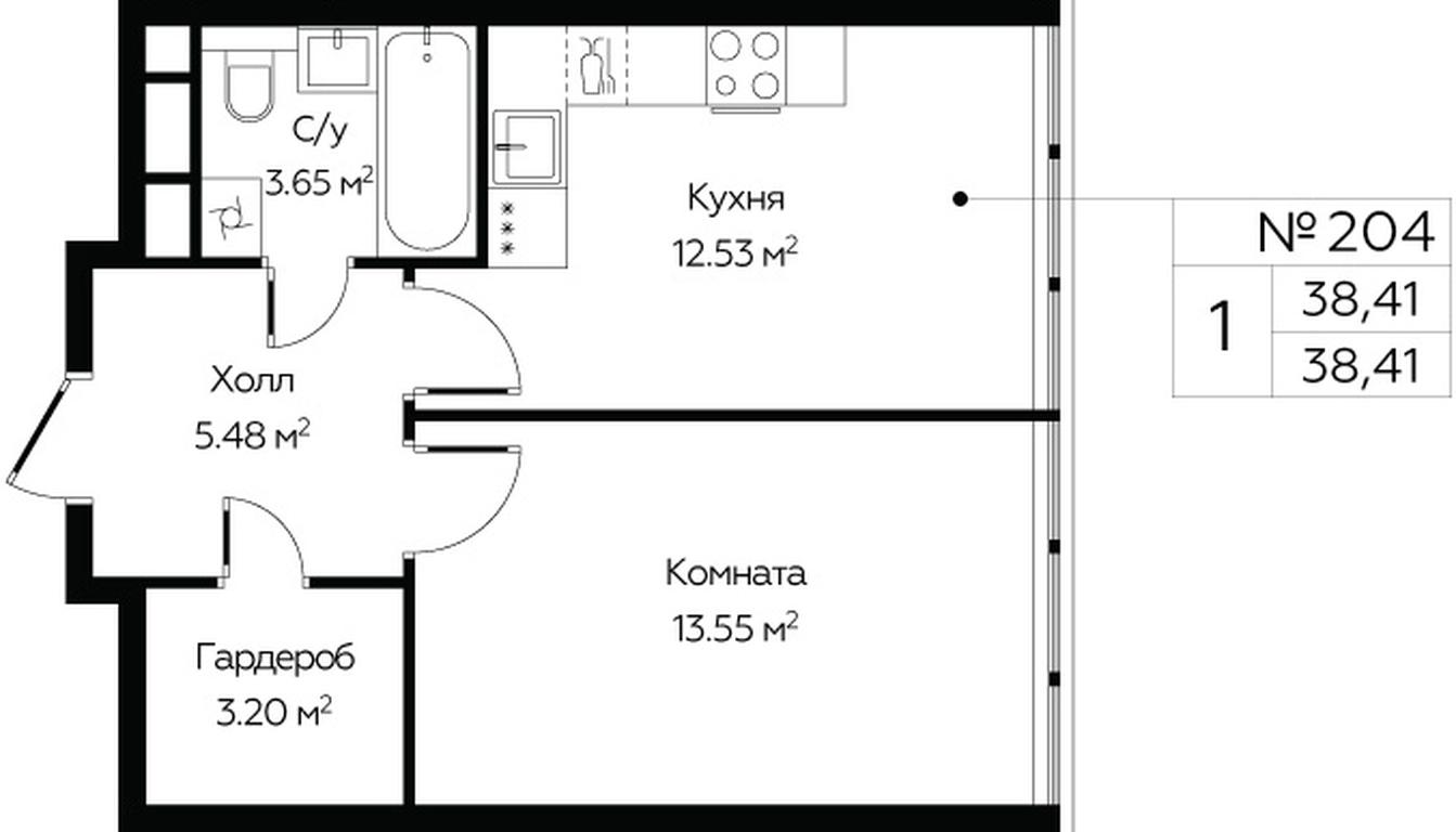 Apartment Sale, 38.41平方米 at MirrorZdanie, Oktyabrskaya Street, 98, Moscow, Russia #1 Apartment Sale, 38.41平方米 at MirrorZdanie, Oktyabrskaya Street, 98, Moscow, Russia #1