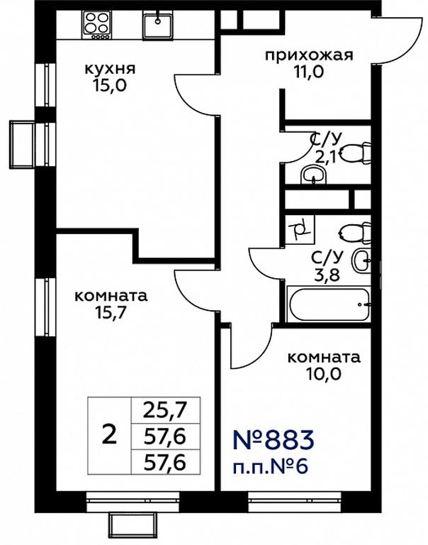 1-BD Apartment Sale, 57.6 sq. m. at Veresk, 3rd Khoroshyovskaya Street, вл19с3к1, Moscow, Russia #1