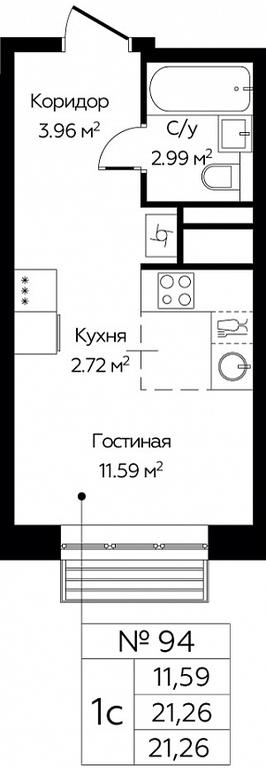 Apartment Sale, 21.26平方米 at Novograd Pavlino, Kosinskoye shosse, 2, Novoye Pavlino Microdistrict, Balashikha, Moscow Region, Russia #1