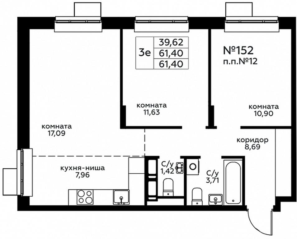 2-BD Apartment Sale, 61.4平方米 at Novograd Pavlino, Kosinskoye shosse, 2, Novoye Pavlino Microdistrict, Balashikha, Moscow Region, Russia #1 2-BD Apartment Sale, 61.4平方米 at Novograd Pavlino, Kosinskoye shosse, 2, Novoye Pavlino Microdistrict, Balashikha, Moscow Region, Russia #1