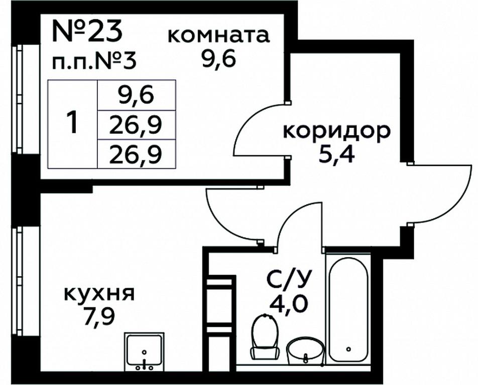 Apartment Sale, 26.9平方米 at Tsvetochnye Poliany, kvartal № 23, Filimonkovskoye Municipal Formation, Moscow, Russia #1 Apartment Sale, 26.9平方米 at Tsvetochnye Poliany, kvartal № 23, Filimonkovskoye Municipal Formation, Moscow, Russia #1