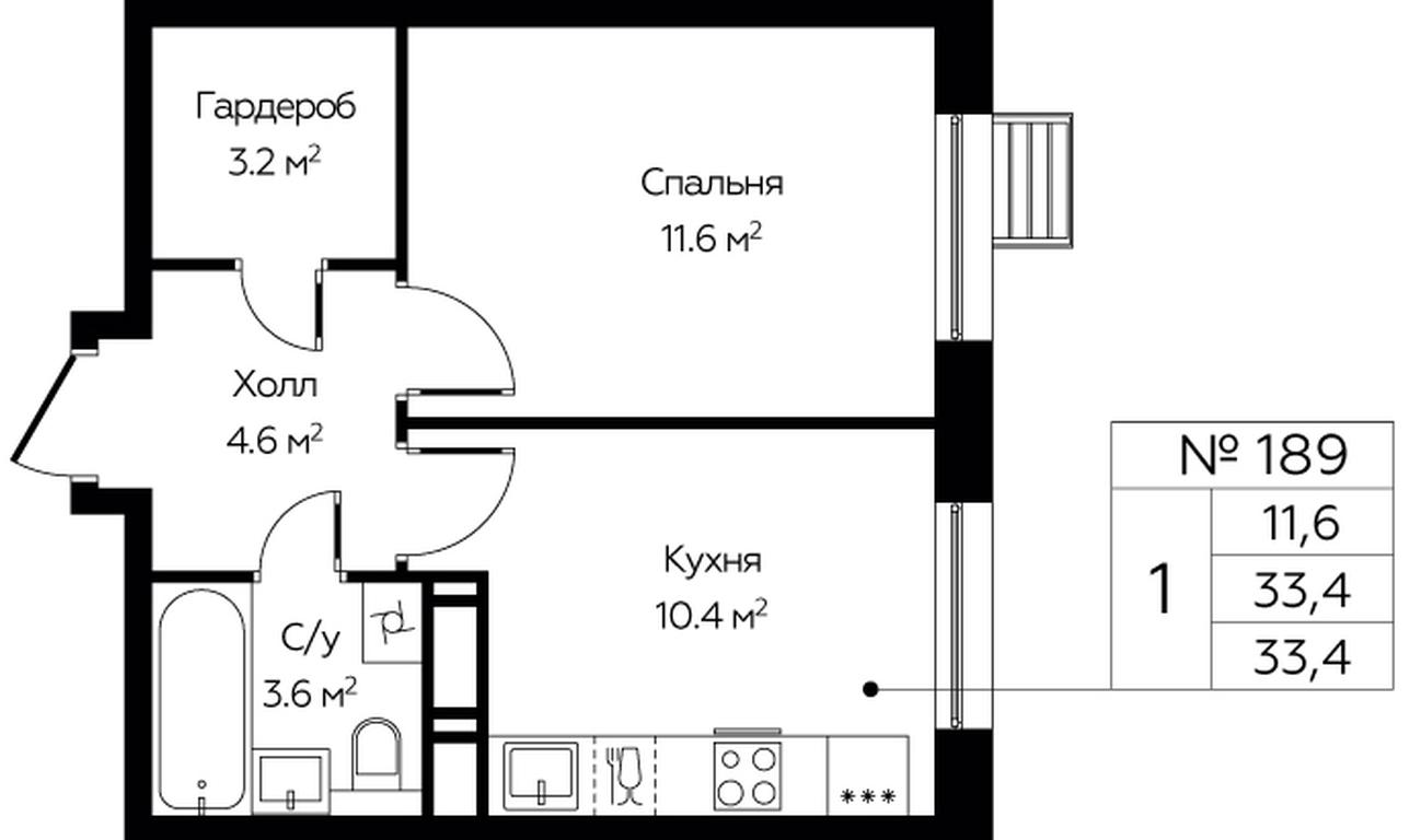 Apartment Sale, 33.4 sq. m. at Eko Bunino, prospekt Kuprina, 34к1, Sosenskoye Settlement, Moscow, Russia #1 Apartment Sale, 33.4 sq. m. at Eko Bunino, prospekt Kuprina, 34к1, Sosenskoye Settlement, Moscow, Russia #1