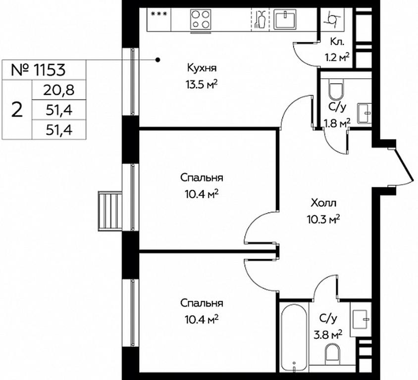 1-BD Apartment Sale, 51.4 sq. m. at Eko Bunino, prospekt Kuprina, 34к1, Sosenskoye Settlement, Moscow, Russia #1 1-BD Apartment Sale, 51.4 sq. m. at Eko Bunino, prospekt Kuprina, 34к1, Sosenskoye Settlement, Moscow, Russia #1