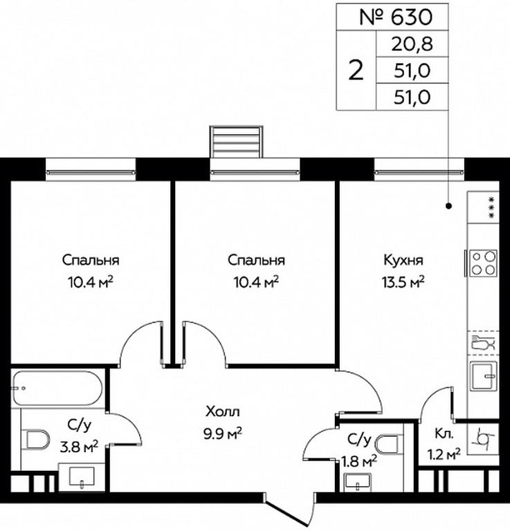 1-BD Apartment Sale, 51 sq. m. at Eko Bunino, prospekt Kuprina, 34к1, Sosenskoye Settlement, Moscow, Russia #1