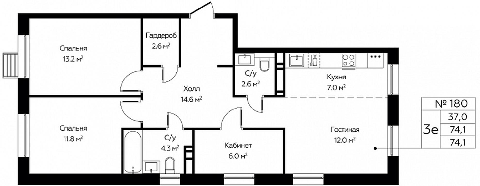 2-BD Apartment Sale, 74.1 sq. m. at Eko Bunino, prospekt Kuprina, 34к1, Sosenskoye Settlement, Moscow, Russia #1 2-BD Apartment Sale, 74.1 sq. m. at Eko Bunino, prospekt Kuprina, 34к1, Sosenskoye Settlement, Moscow, Russia #1