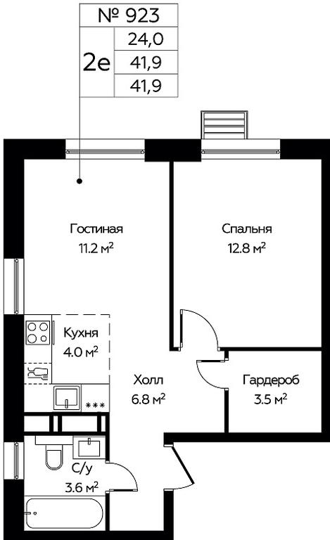 1-BD Apartment Sale, 41.9 sq. m. at Eko Bunino, prospekt Kuprina, 34к1, Sosenskoye Settlement, Moscow, Russia #1