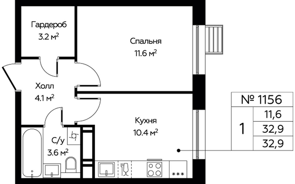 Apartment Sale, 32.9平方米 at Eko Bunino, prospekt Kuprina, 34к1, Sosenskoye Settlement, Moscow, Russia #1 Apartment Sale, 32.9平方米 at Eko Bunino, prospekt Kuprina, 34к1, Sosenskoye Settlement, Moscow, Russia #1