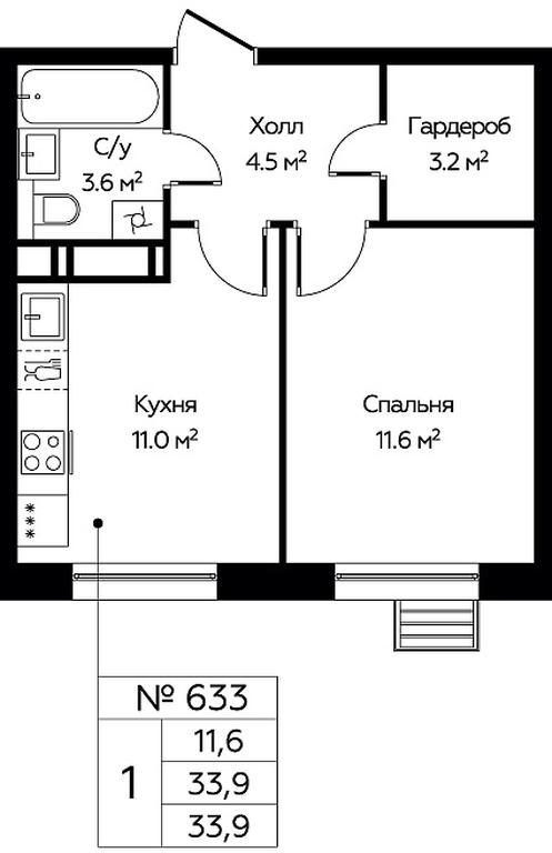 Продажа квартиры, 33,9 м² в ЖК «Эко Бунино», проспект Куприна, 34к1, поселение Сосенское, Москва, Россия #1 Продажа квартиры, 33,9 м² в ЖК «Эко Бунино», проспект Куприна, 34к1, поселение Сосенское, Москва, Россия #1